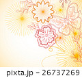 Hand-Drawn floral ornament. Vector 26737269