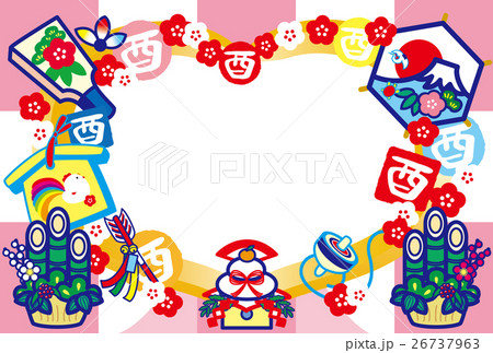 フォトフレーム年賀状2017とり年 酉印 鏡餅 羽子板 門松 富士山 HappyNewYearピンク フォトフレーム年賀状2017とり年 酉印 鏡餅 羽子板 門松 富士山 HappyNewYearピンク 26737963