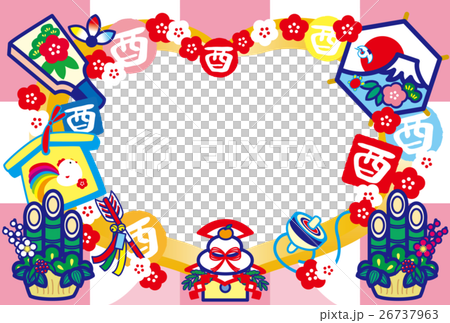 フォトフレーム年賀状2017とり年 酉印 鏡餅 羽子板 門松 富士山 HappyNewYearピンク フォトフレーム年賀状2017とり年 酉印 鏡餅 羽子板 門松 富士山 HappyNewYearピンク 26737963