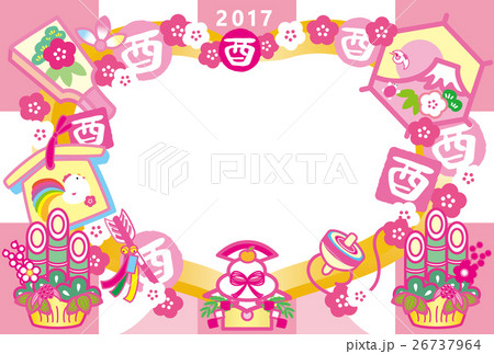フォトフレーム年賀状2017とり年　酉印　鏡餅　羽子板　門松　富士山　HappyNewYearピンク 26737964