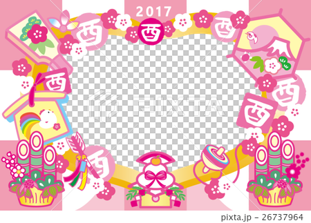 フォトフレーム年賀状2017とり年　酉印　鏡餅　羽子板　門松　富士山　HappyNewYearピンク 26737964