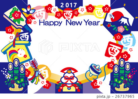 フォトフレー年賀状2017 とり年 酉印 鏡餅 羽子板 門松 富士山 HappyNewYear 紺 フォトフレー年賀状2017 とり年 酉印 鏡餅 羽子板 門松 富士山 HappyNewYear 紺 26737965