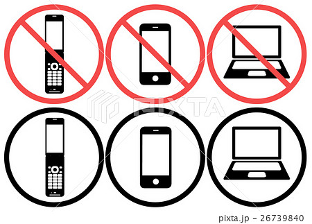 携帯電話 スマートフォン パソコン マーク 禁止マーク 使用 使用禁止 イラスト のイラスト素材