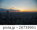 都会の夕陽 26739901