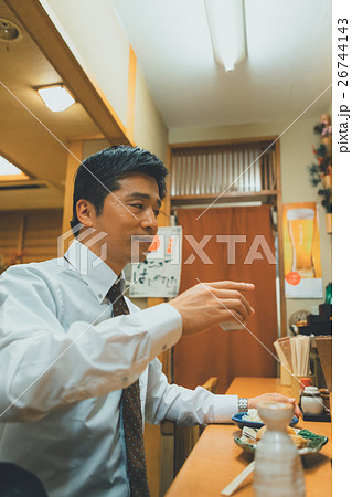 Japanese-style bar Japanese-style bar 26744143