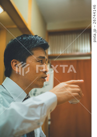 Japanese-style bar Japanese-style bar 26744146
