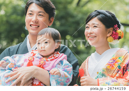 traditional Japanese wedding traditional Japanese wedding 26744159