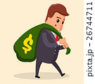 Vector or manager Business concept. Man in suit 26744711