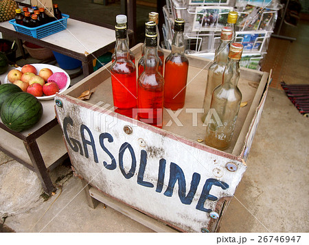 Gasoline for sale 26746947