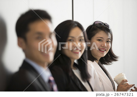 Chinese business people. 26747321