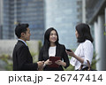 Asian Business people talking outside. 26747414