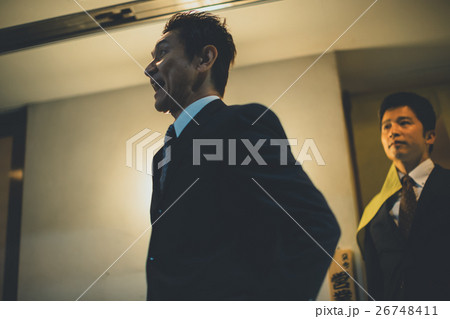 Japanese-style bar 26748411