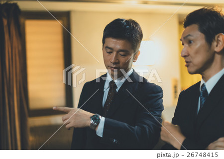 Japanese-style bar 26748415