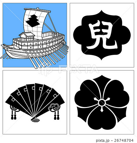 瀬戸内水軍 瀬戸内水軍 26748704