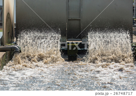 Turbine in waste water treatment plant. 26748717