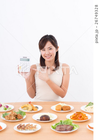 ダイエットイメージ 26749328