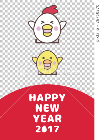 年賀状2017　にわとり親子 26750270