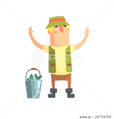 Amateur Fisherman In Khaki Clothes Bragging About 26759703