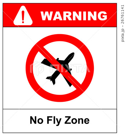 no flying on white background,prohibit sign vector no flying on white background,prohibit sign vector 26761141