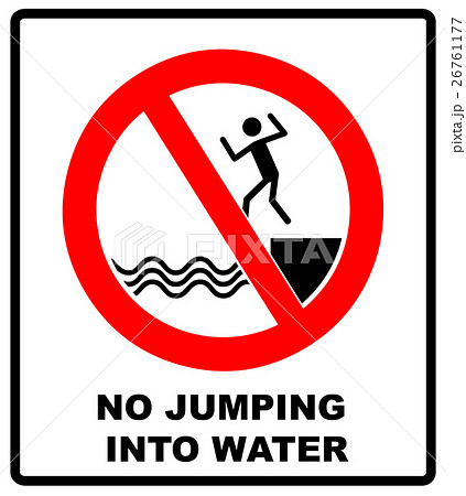 No jumping into water 26761177