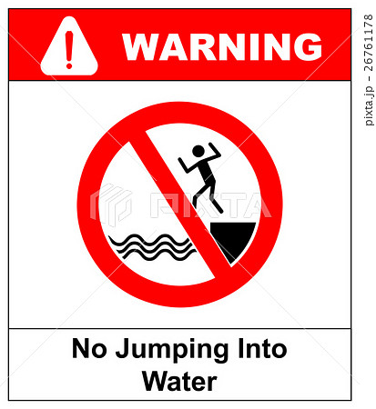 No jumping into water 26761178