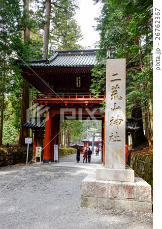 日光二荒山神社 本社（楼門　縦） 26762367