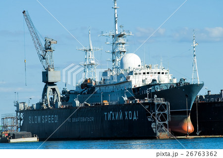 Science ship in Baltiysk shipyard 26763362