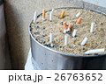 cigarette stub bin  26763652