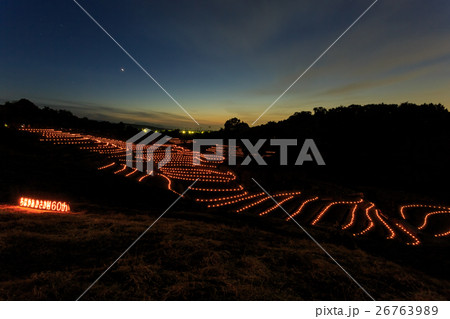千早赤阪村棚田 金剛山の里 棚田夢灯り 26763989