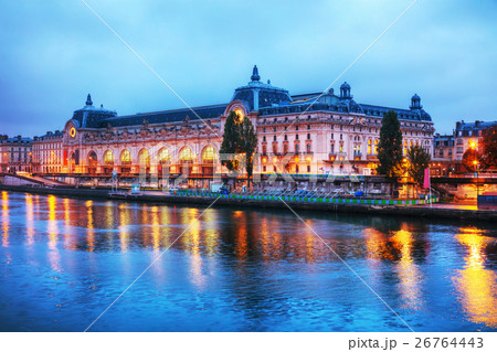 D'Orsay museum building in Paris, France 26764443