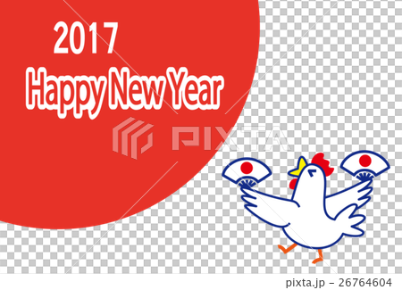 酉年　がんばれニッポン　テンプレート 26764604