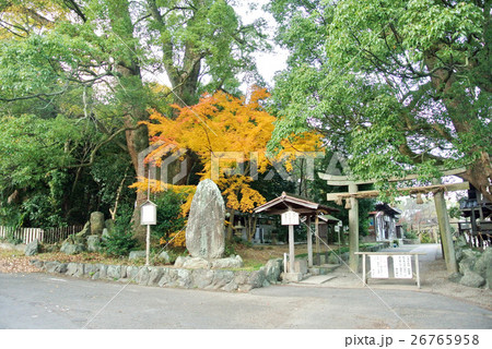 熊野古道　藤白王子 26765958