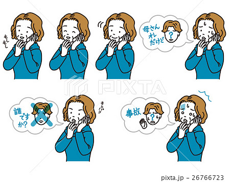 スマホとおばさま 振り込め詐欺 スマホとおばさま 振り込め詐欺 26766723