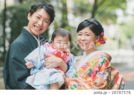 traditional Japanese wedding traditional Japanese wedding 26767578