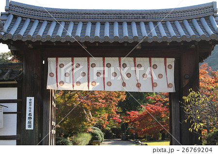 勧修寺 勧修寺 26769204