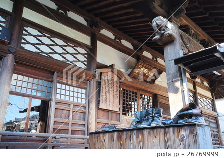 忍者寺 忍者寺 26769999