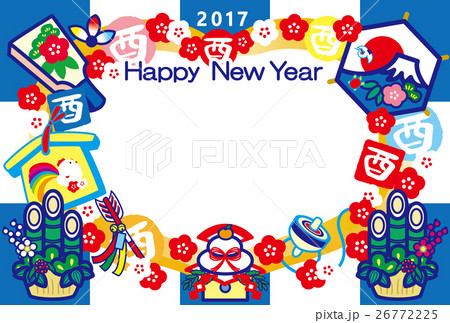 フォトフレー年賀状2017 とり年 酉印 鏡餅 羽子板 門松 富士山 HappyNewYear 紺 フォトフレー年賀状2017 とり年 酉印 鏡餅 羽子板 門松 富士山 HappyNewYear 紺 26772225