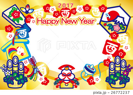 フォトフレー年賀状2017 とり年 酉印 鏡餅 羽子板 門松 富士山 HappyNewYear 金 フォトフレー年賀状2017 とり年 酉印 鏡餅 羽子板 門松 富士山 HappyNewYear 金 26772237