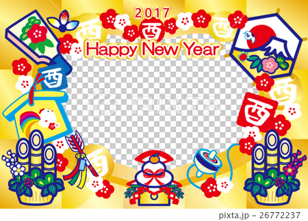 フォトフレー年賀状2017 とり年 酉印 鏡餅 羽子板 門松 富士山 HappyNewYear 金 フォトフレー年賀状2017 とり年 酉印 鏡餅 羽子板 門松 富士山 HappyNewYear 金 26772237