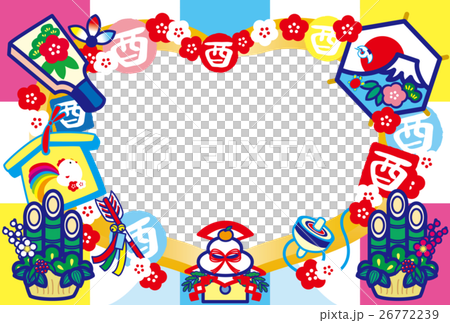 Photo Fry New Year's card 2017 Trout Year Saigo Kagami Rice Cake Hatoji Kadomatsu Mt. Fuji HappyNewYear Colorful 26772239