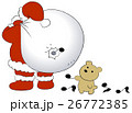 サンタとくま 26772385
