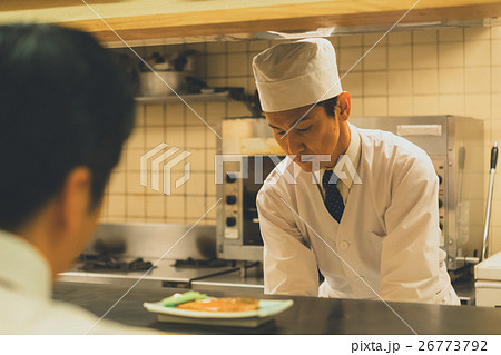 Japanese-style bar Japanese-style bar 26773792