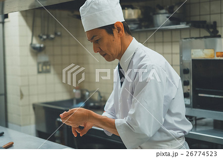 Japanese-style bar Japanese-style bar 26774523