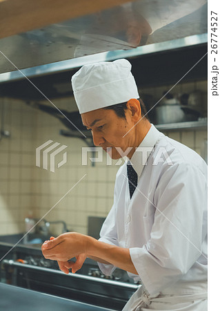 Japanese-style bar Japanese-style bar 26774527