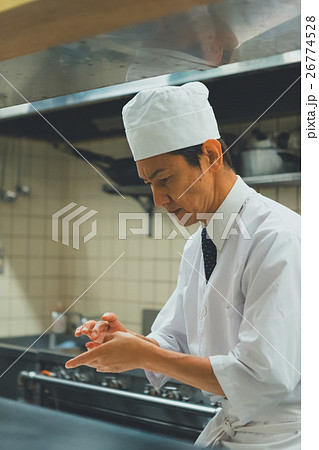 Japanese-style bar Japanese-style bar 26774528