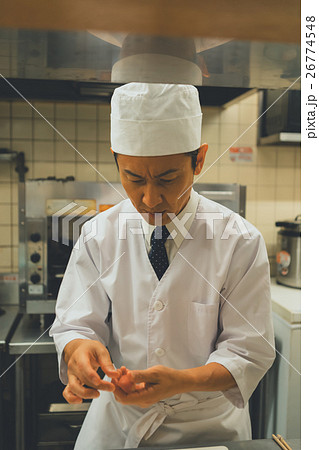 Japanese-style bar Japanese-style bar 26774548