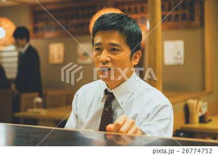 Japanese-style bar Japanese-style bar 26774752