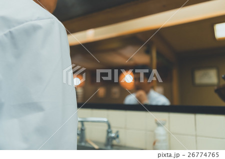 Japanese-style bar Japanese-style bar 26774765