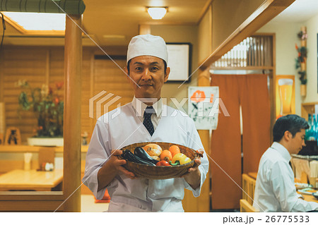 Japanese-style bar Japanese-style bar 26775533