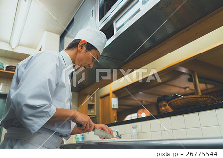 Japanese-style bar Japanese-style bar 26775544